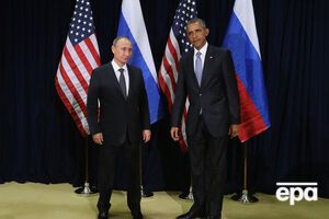 Встреча Обамы и Путина на саммите "Большой двадцатки" не запланирована