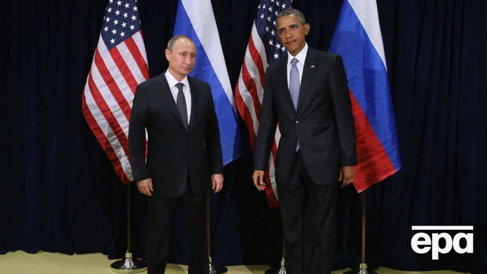 Встреча Обамы и Путина на саммите "Большой двадцатки" не запланирована