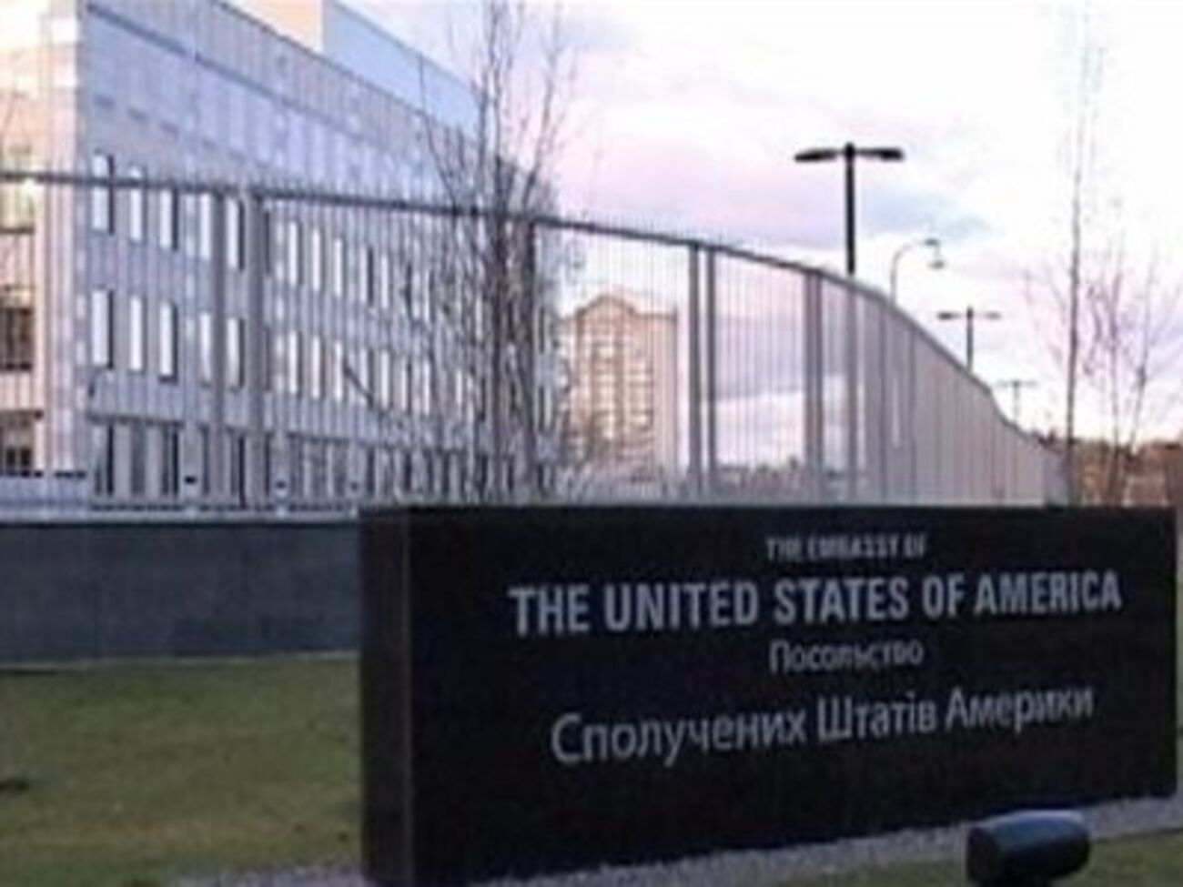 В посольстве прокомментировали заявление лидера партии УКРОП Геннадия Корбана