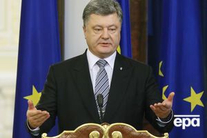 Порошенко на следующей неделе посетит Италию и Ватикан