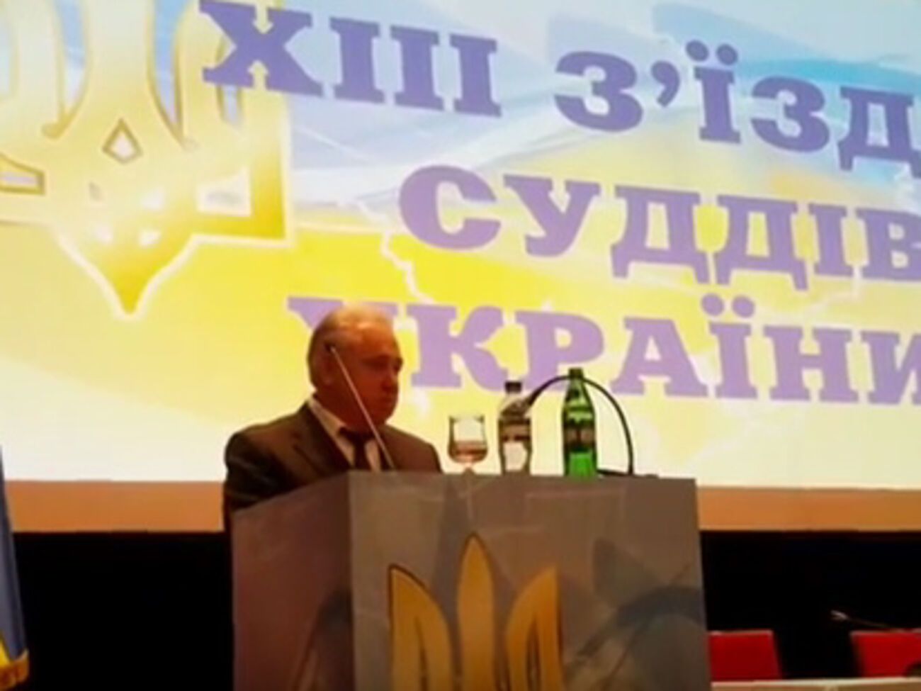 Новым судьей Конституционного суда Украины избран Виктор Кривенко