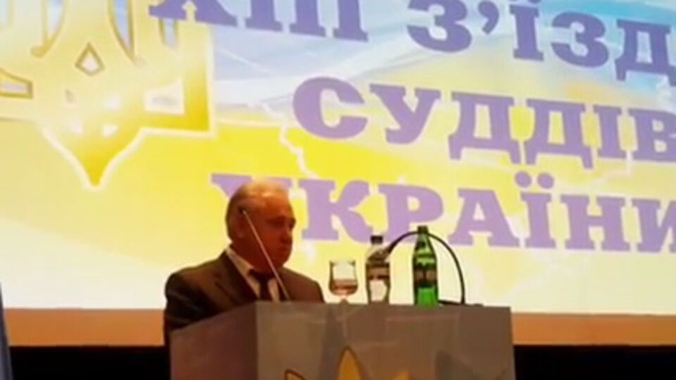 Новым судьей Конституционного суда Украины избран Виктор Кривенко
