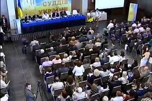 Совет судей будут избирать заново, с новыми бюллетенями