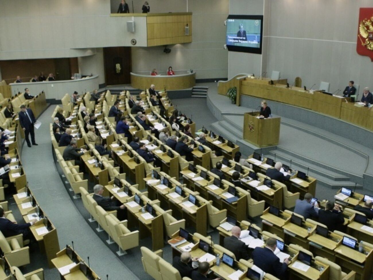 Депутат Госдумы считает, что необходимо информировать российских граждан о безопасности зарубежных стран