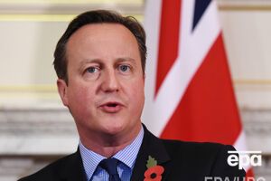 Кэмерон о предположительном убийстве главного палача ИГИЛ: Это был правильный шаг