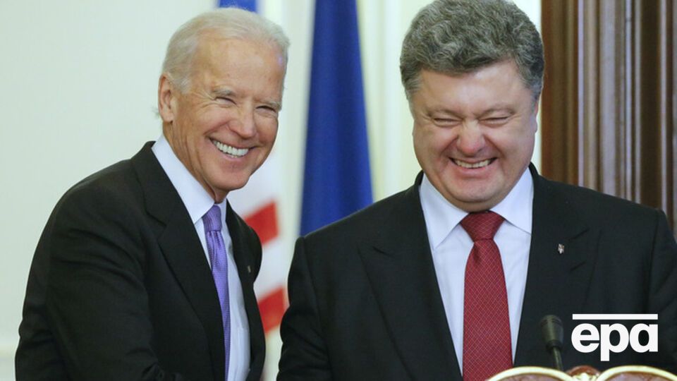 Последний раз Байден посещал Киев осенью 2014 года