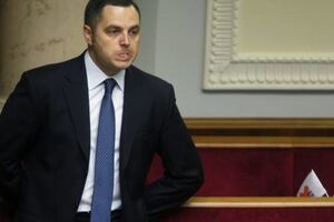 Украина больше не разыскивает Портнова