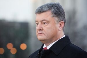 Украинские политики выразили соболезнования народу Франции