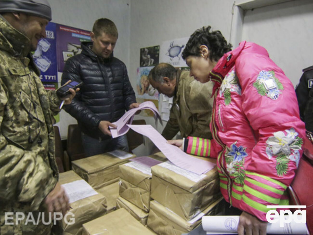 Выборы в Мариуполе 25 октября не состоялись