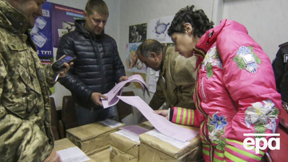 Выборы в Мариуполе 25 октября не состоялись