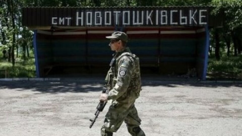 В районе села Новотошковское террористы пытались прорваться через украинский блокпост