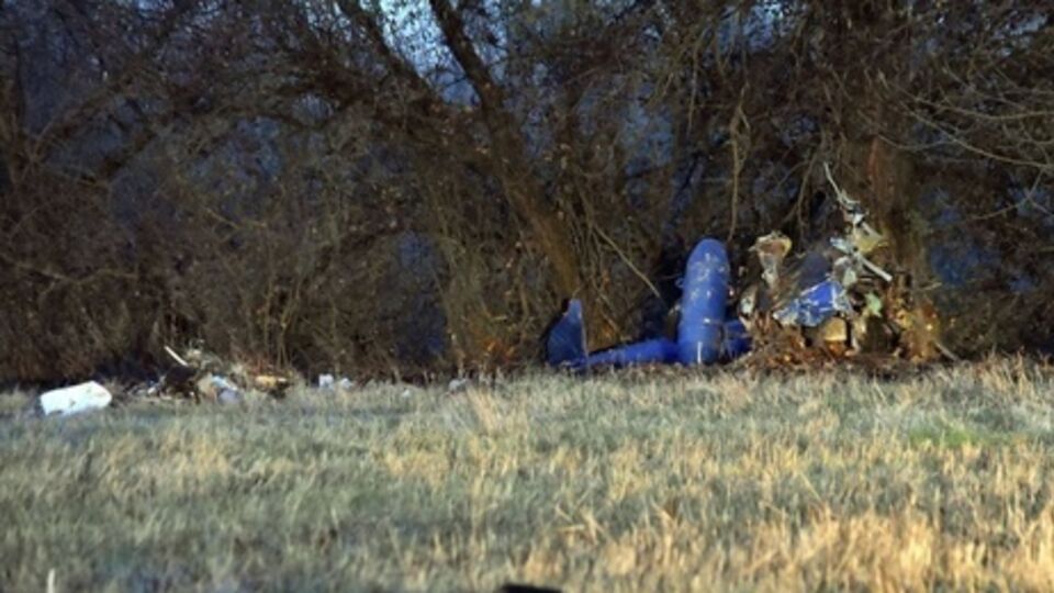 Оба пилота разбившегося в Словакии вертолета были военными летчиками