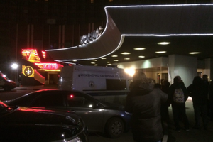 Из гостиницы «Космос» в Москве эвакуировали людей после того, как было получено сообщение о взрывном устройстве