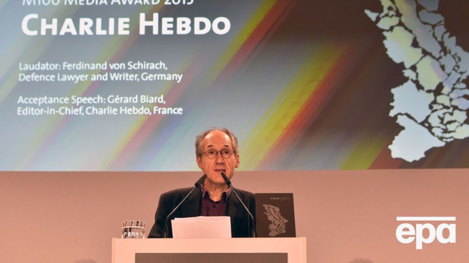 Charlie Hebdo заявили, что разделяют боль жертв теракта
