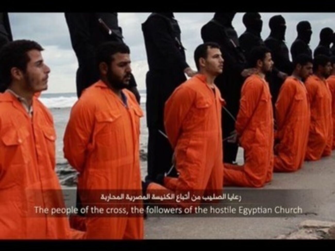 По данным Пентагона, Набиль мог быть причастен к казни христиан-коптов