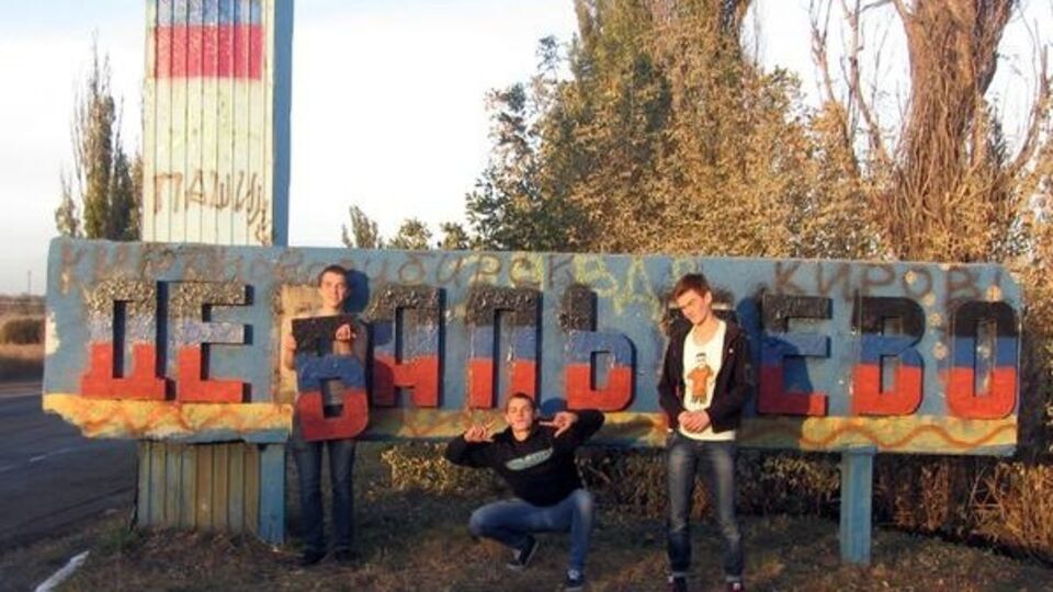 Дебальцево оказалось разделено между двумя террористическими "республиками"