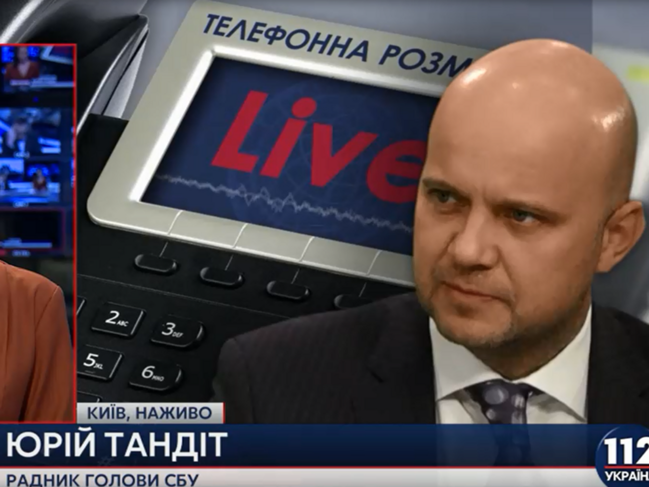 Тандит: Освобожденные заложники уже в безопасности