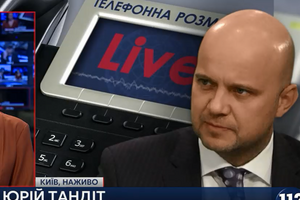 Тандит: Освобожденные заложники уже в безопасности