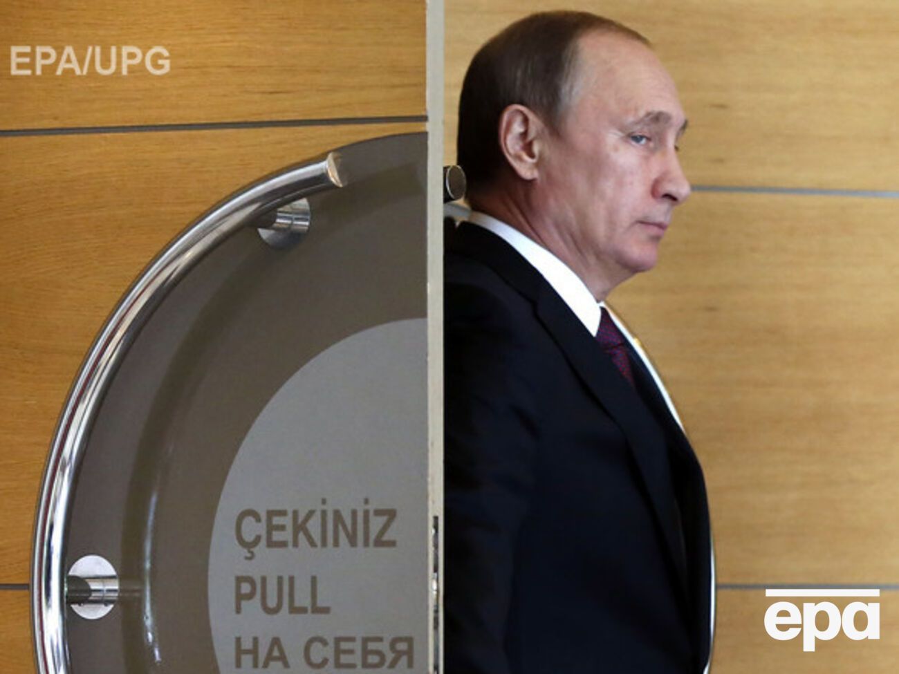 Обама пообщался с Путиным в кулуарах саммита G20