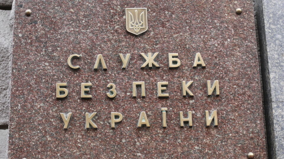 СБУ задержала сообщника террористов из Житомира