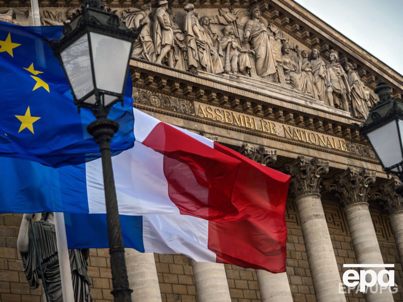 Из-за терактов в Париже перенесли украинско-французский инвестиционный форум