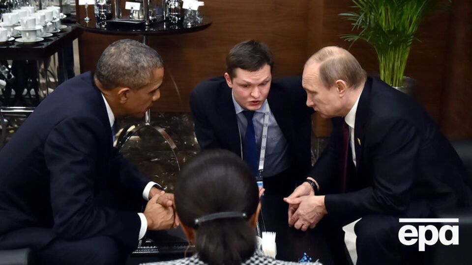 Обама и Путин обсудили ситуацию в Сирии