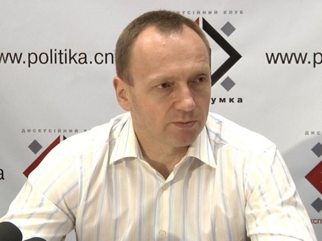 Владислав Атрошенко