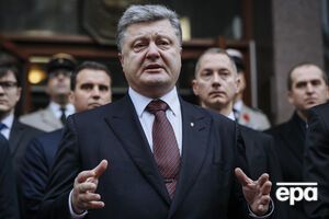Порошенко заявил, что недоволен работой Генпрокуратуры
