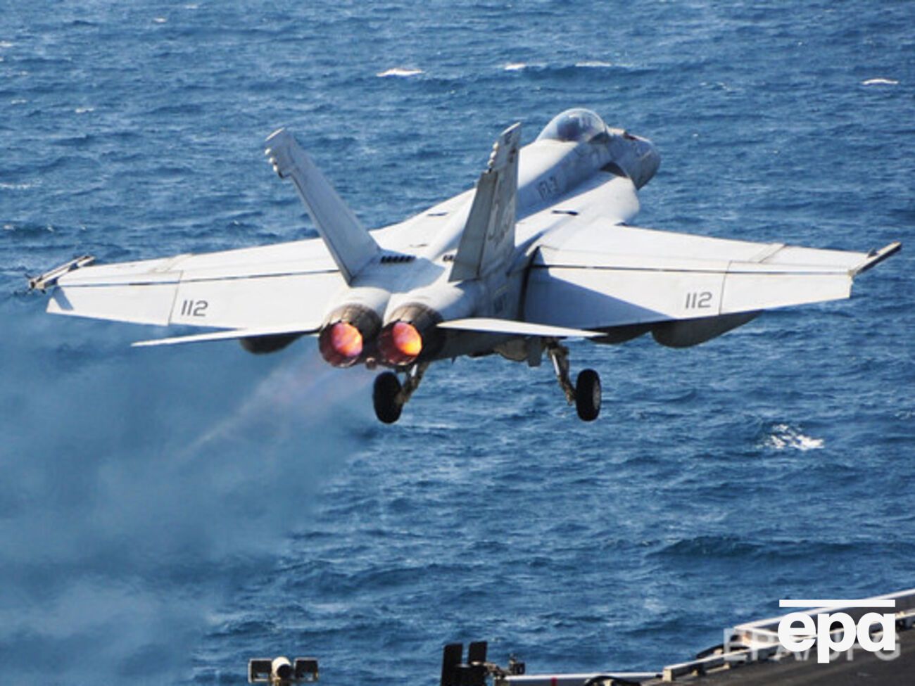 Франция нанесла авиаудар по Ракке