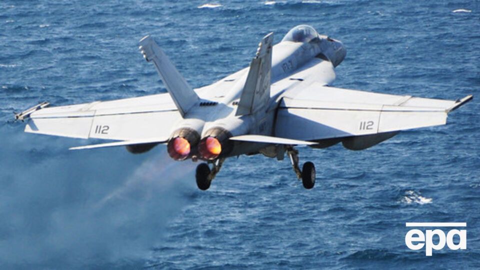 Франция нанесла авиаудар по Ракке