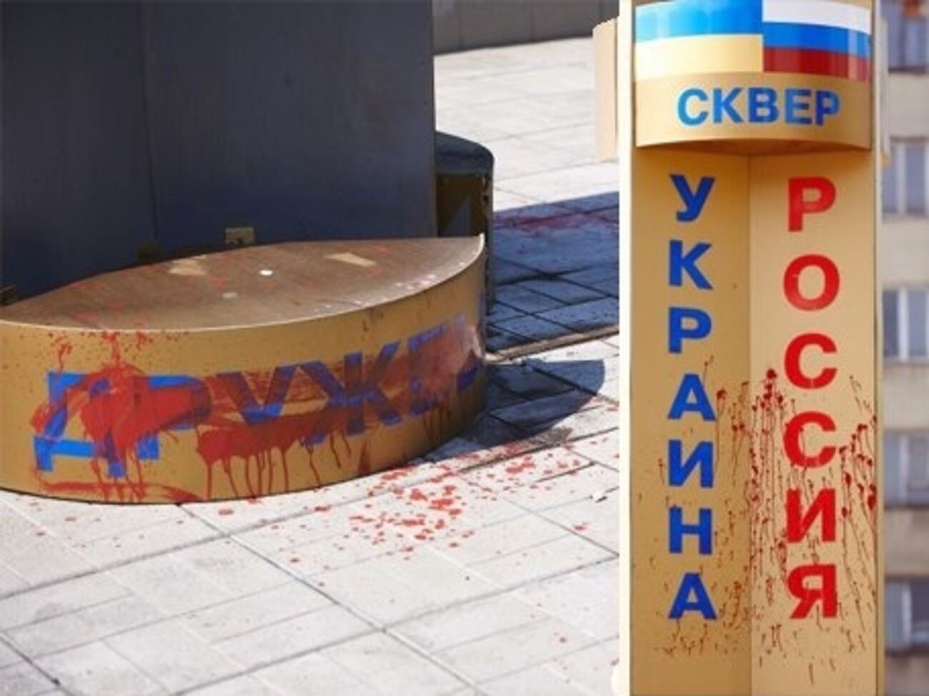 "Харьковским теплосетям" понадобилось снять памятник, чтобы провести ремонт теплотрассы