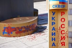 "Харьковским теплосетям" понадобилось снять памятник, чтобы провести ремонт теплотрассы