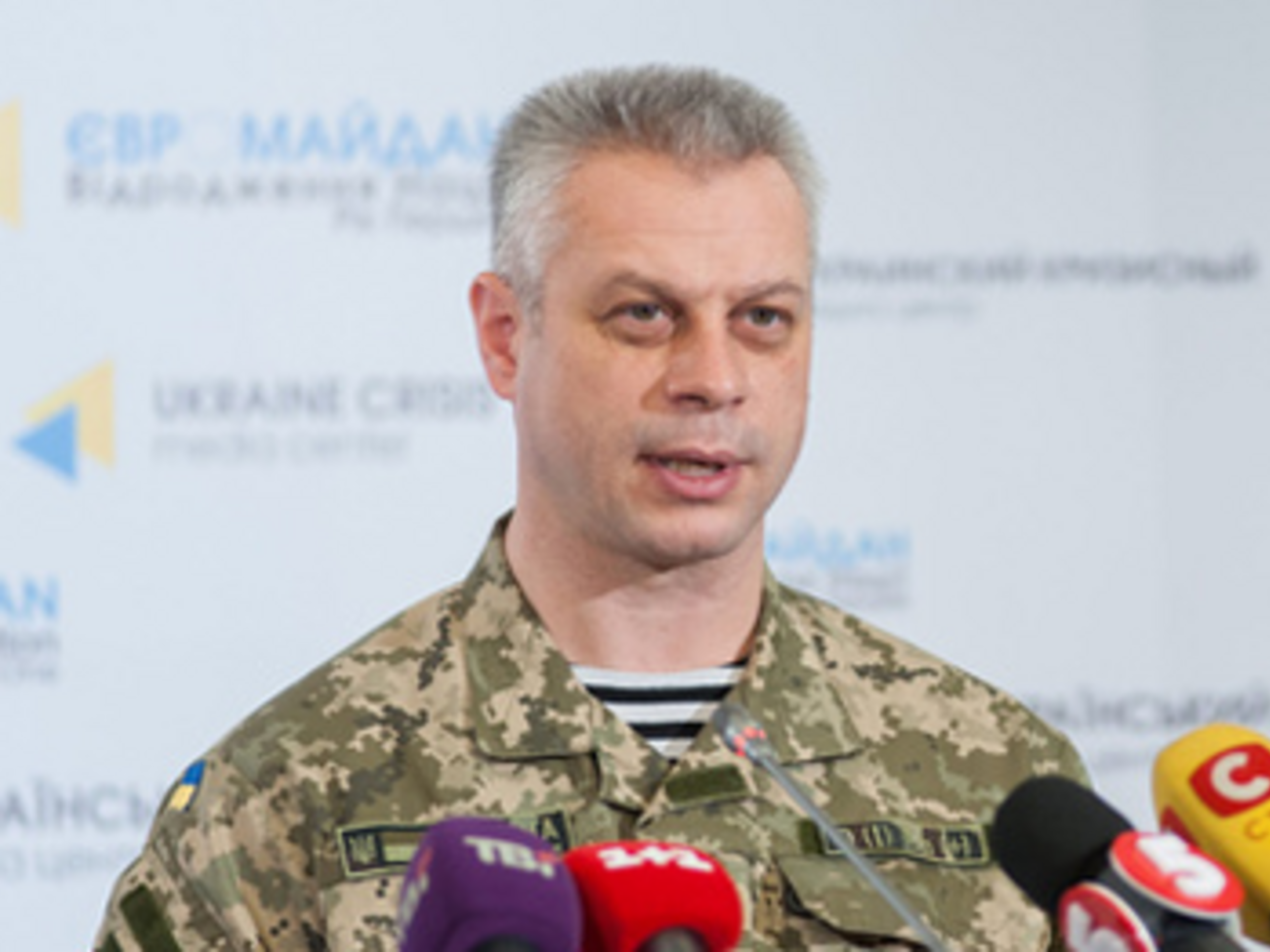 Лысенко: Украина уведомила ОБСЕ о готовности вернуть артиллерию и минометы на передовую