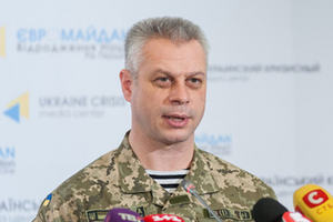 Лысенко: Украина уведомила ОБСЕ о готовности вернуть артиллерию и минометы на передовую