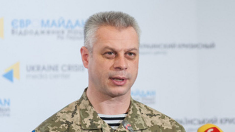 Лысенко: Украина уведомила ОБСЕ о готовности вернуть артиллерию и минометы на передовую