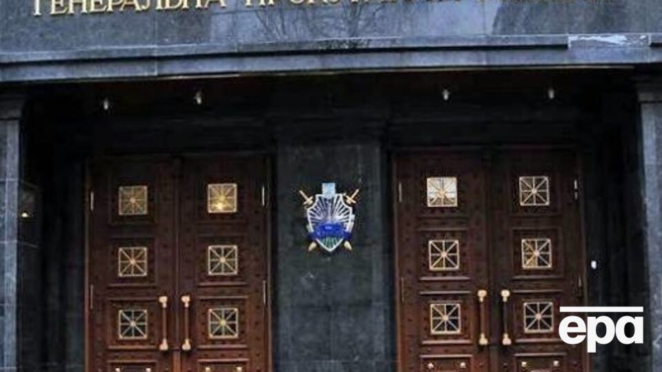 Генпрокуратура объявила отбор кандидатов на должность антикоррупционного прокурора