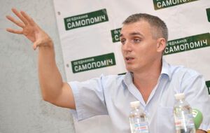 Выборы мэра Николаева выиграл лидер николаевской "Самопомочі" Сенкевич