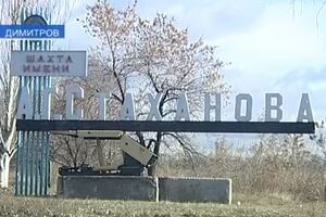 Горняки шахты имени Стаханова временно прекратили забастовку