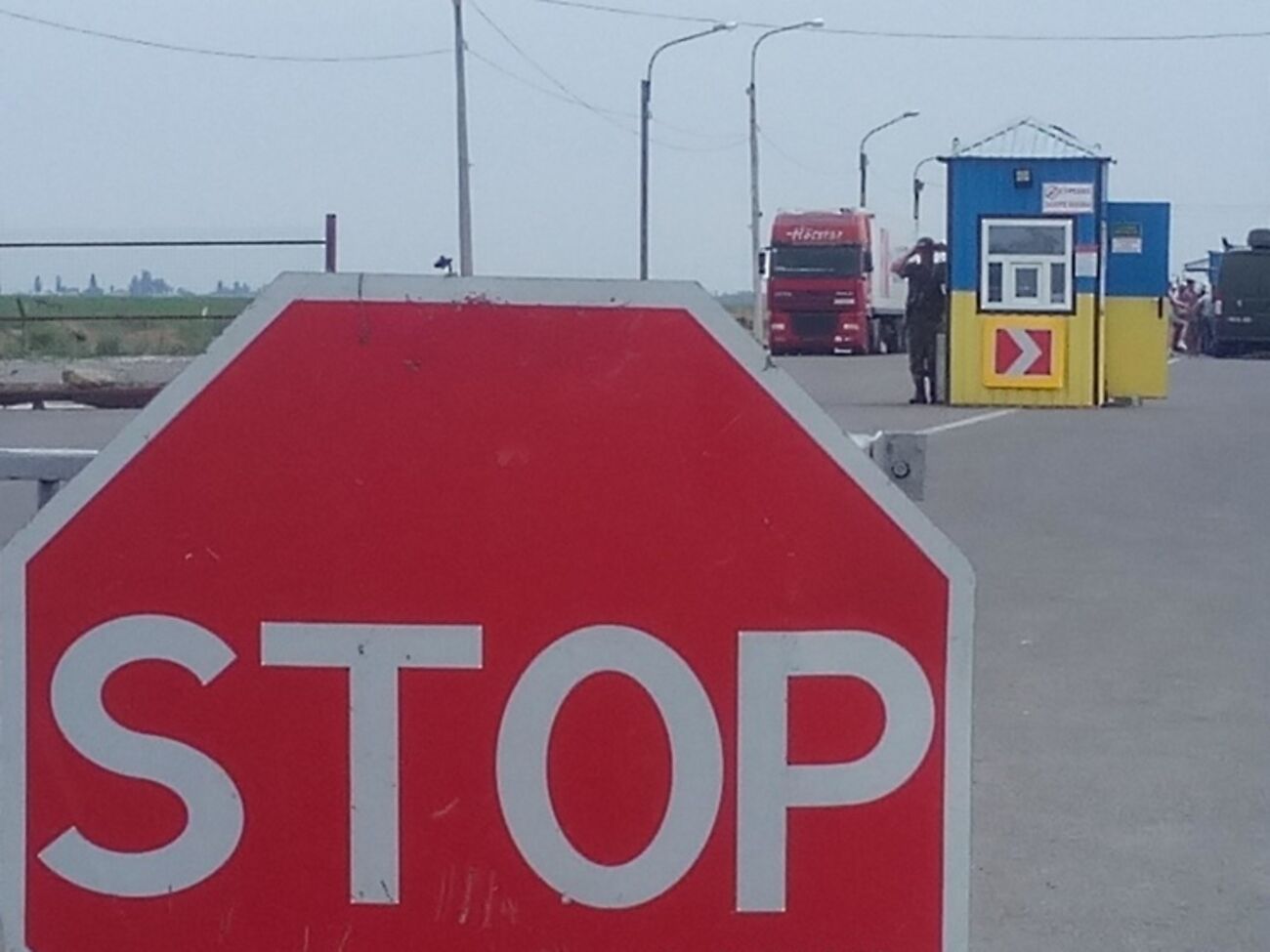 Госпогранслужба перенесет пункт пропуска на админгранице с Крымом