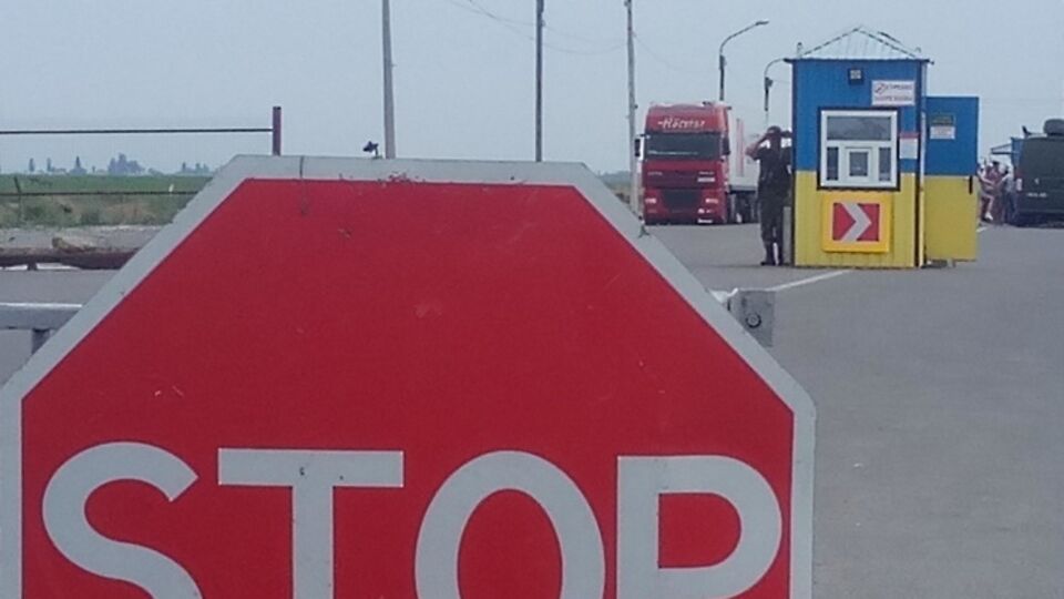 Госпогранслужба перенесет пункт пропуска на админгранице с Крымом