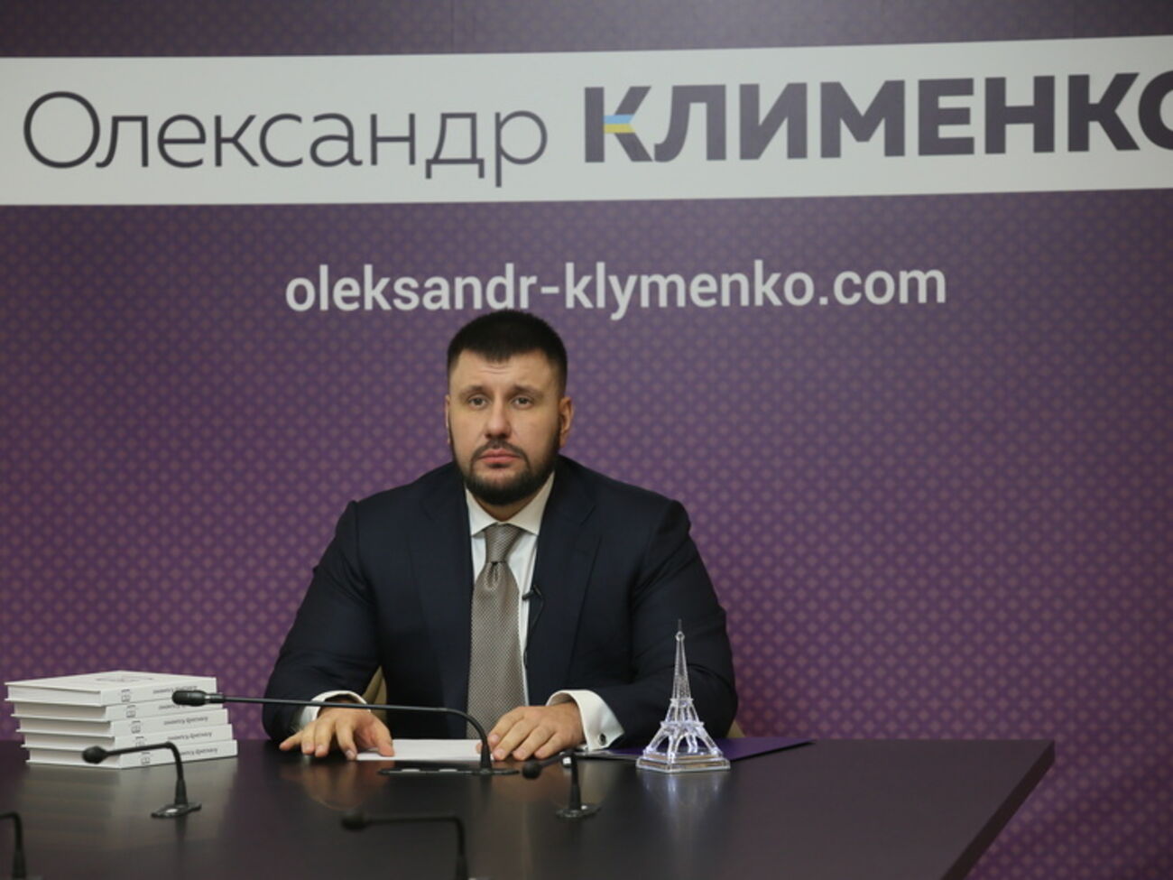 Александр Клименко:&nbsp;И Европа, и весь мир слишком заняты своими проблемами