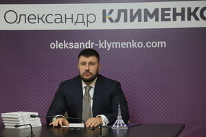 Александр Клименко: И Европа, и весь мир слишком заняты своими проблемами