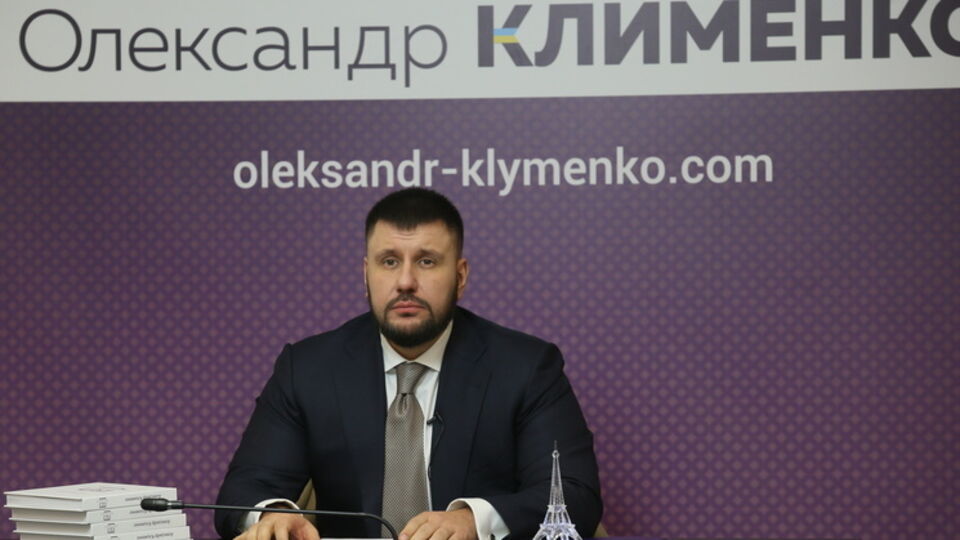 Александр Клименко: И Европа, и весь мир слишком заняты своими проблемами