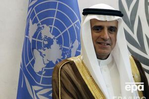 Министр иностранных дел королевства Адель аль-Джубейр