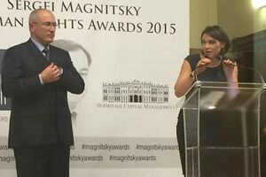 Жанна Немцова: Премия Магнитского сегодня вручена в Лондоне моему папе