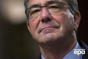 Картер: США и НАТО должны сдерживать Россию