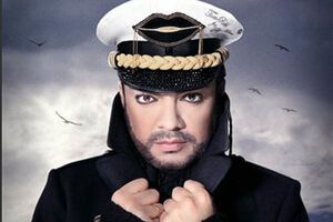 Киркоров в клипе сделал предложение Лопыревой на фоне Эйфелевой башни