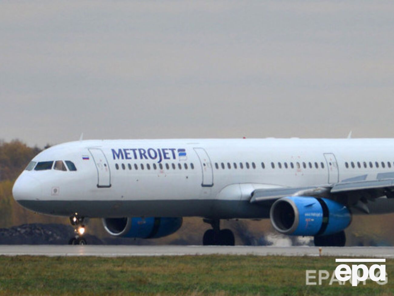 Российские спецслужбы хотят найти террористов, виновных в катастрофе А321