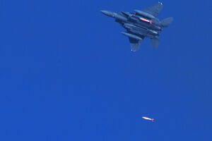 США завершили испытание модернизированной атомной бомбы