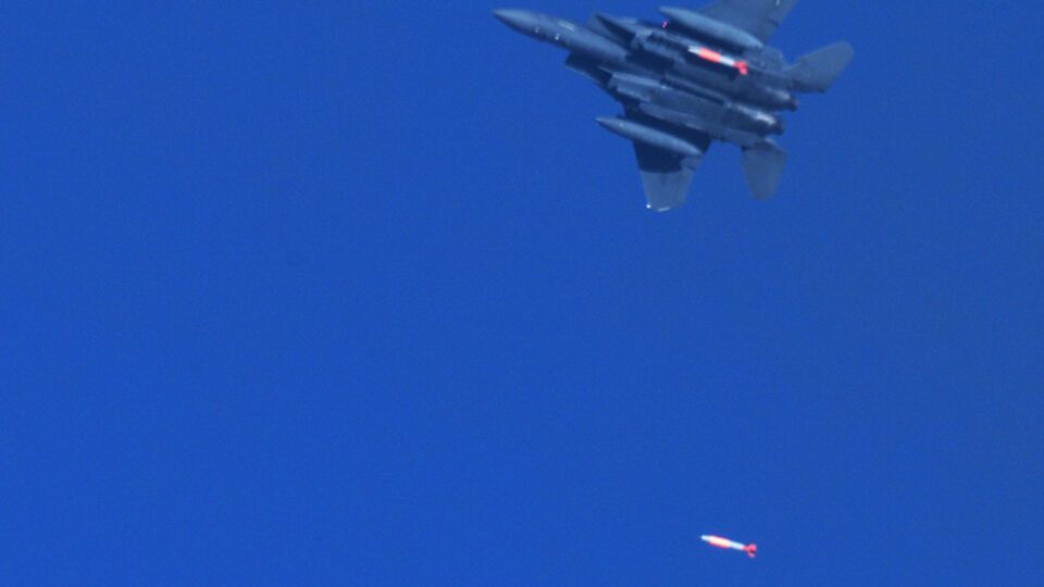 США завершили испытание модернизированной атомной бомбы